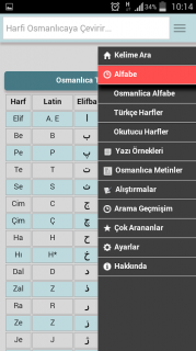 dopdf indir gezginler dopdf indir gezginler