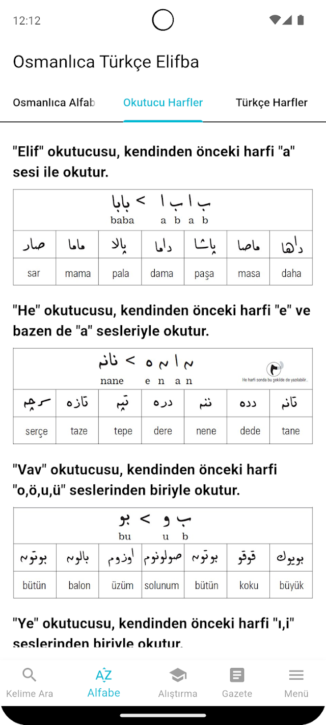 Osmanlıca Öğreten Sözlük Resimleri