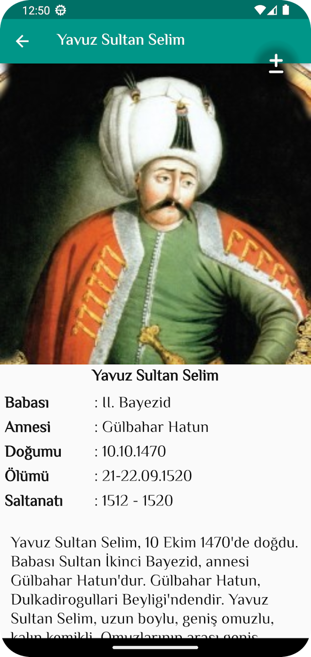 Şanlı Osmanlı Tarihi Resimleri
