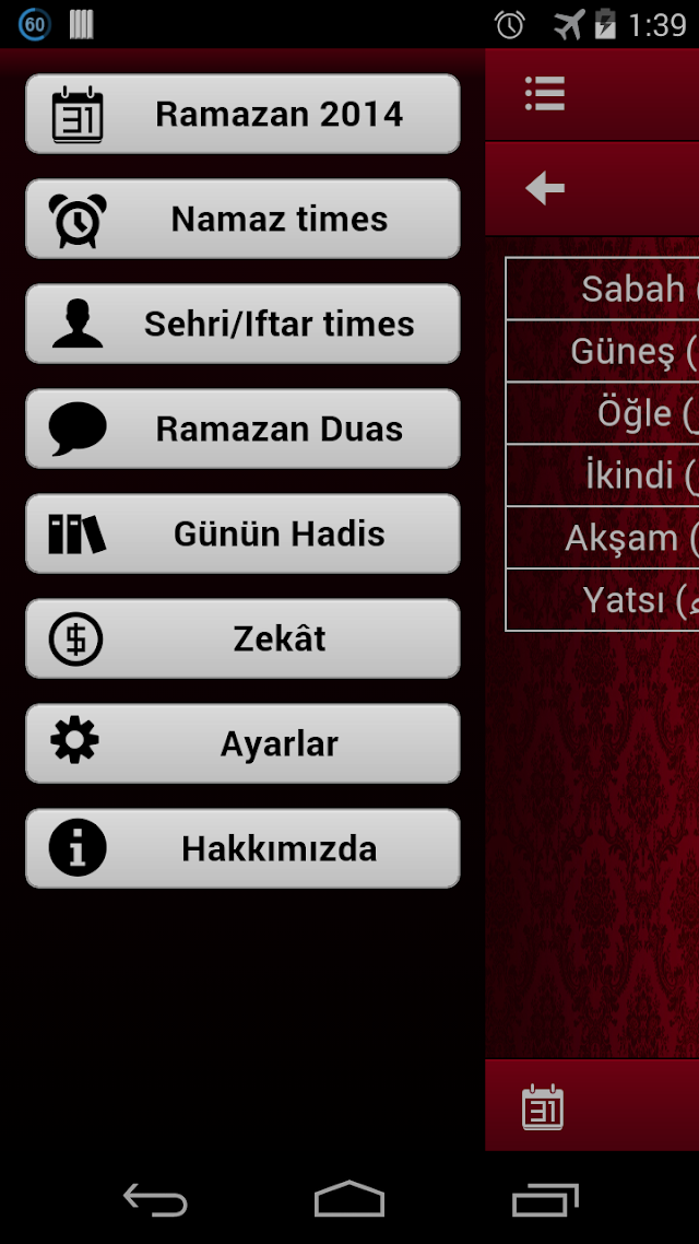 Ramazan 2022 Resimleri