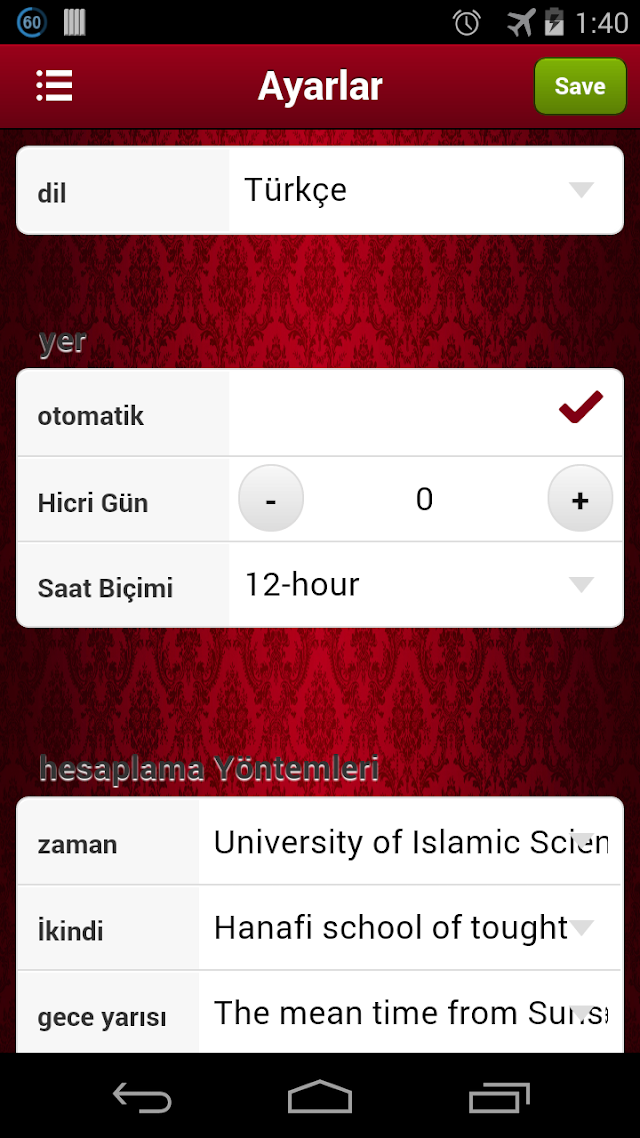 Ramazan 2022 Resimleri