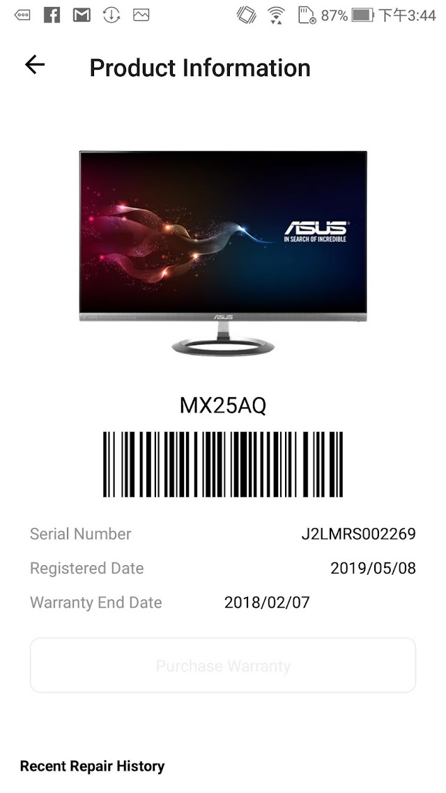 MyASUS - ASUS Destek Resimleri