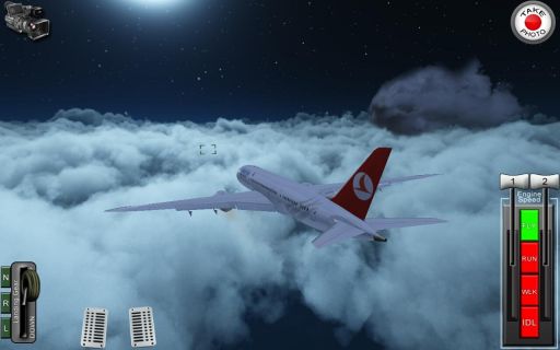 Flight 787 - Anadolu LITE-S Resimleri