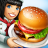 Cooking Fever�Lokanta Oyunlari