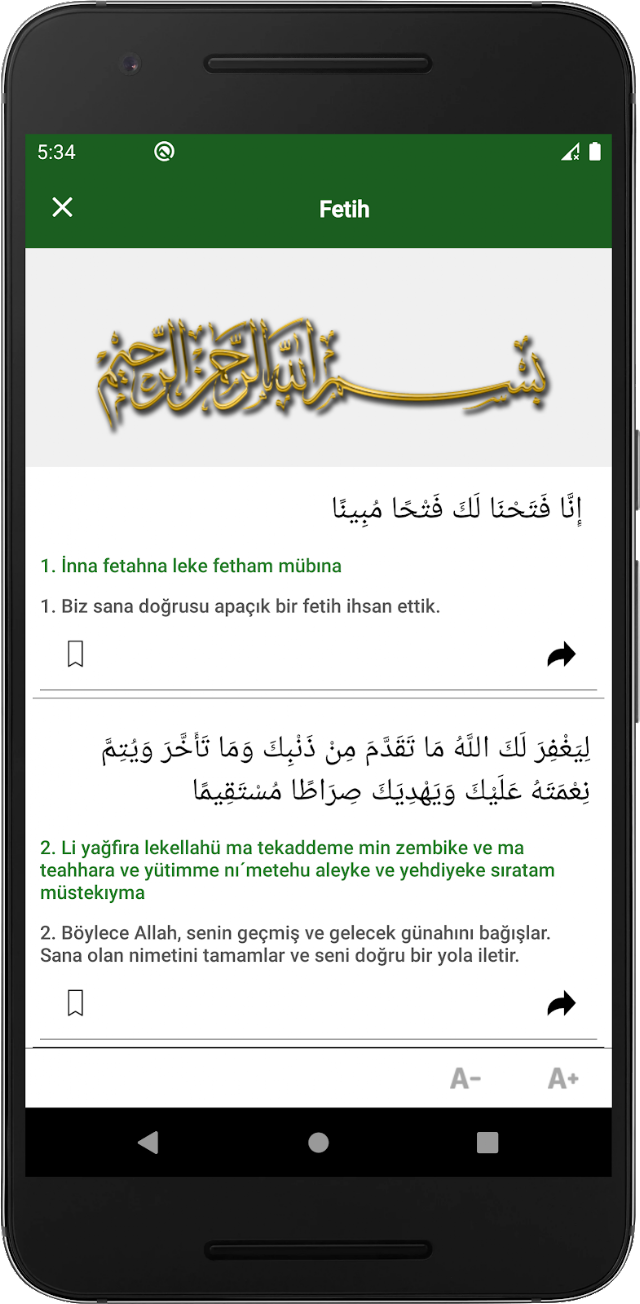 Dua ve Sureler Resimleri