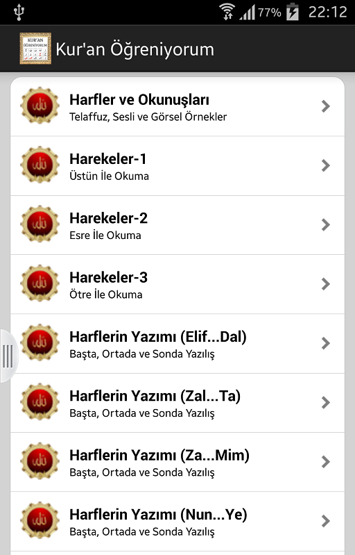 Kuran Öğreniyorum Resimleri