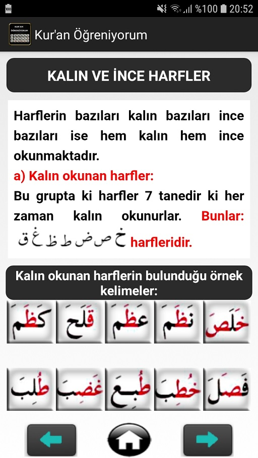Kuran Öğreniyorum Resimleri