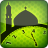 Namaz Vakitleri: K�ble Bulucu
