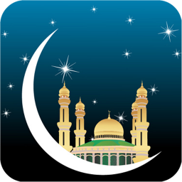 Android Almanya Namaz Vakitleri ikonu