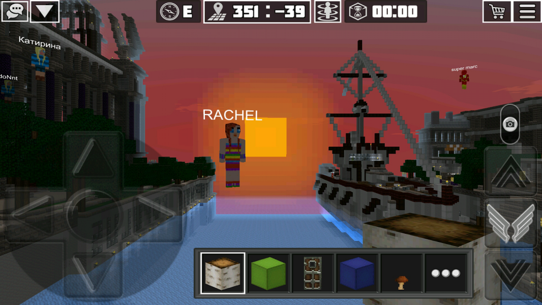 PlanetCraft İndir (Android) - Gezginler Mobil