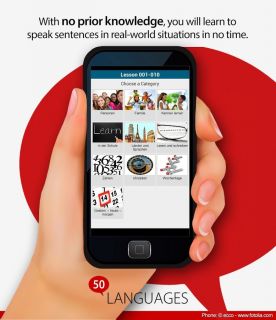 50 languages - 50 dilde Resimleri