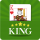 King - Rfk Android indir