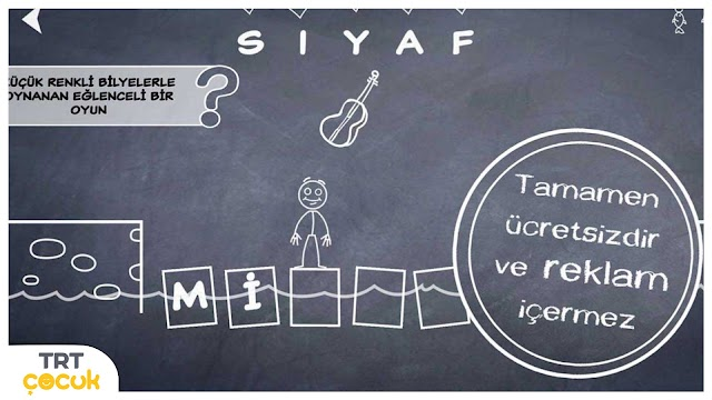 TRT Tel Ali Resimleri