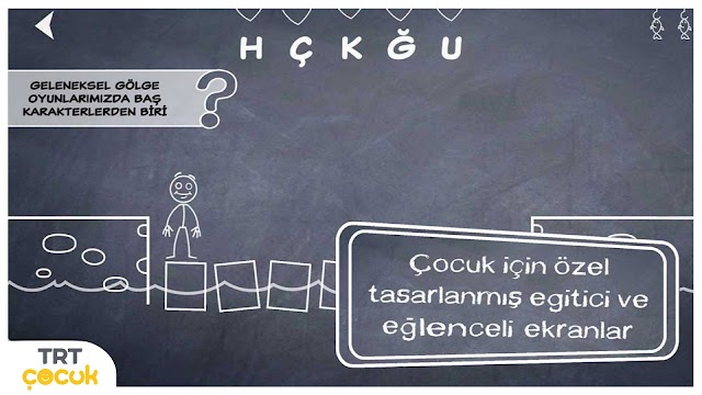 TRT Tel Ali Resimleri
