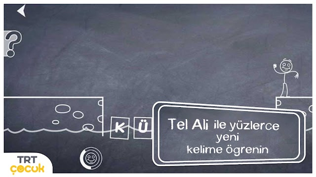 TRT Tel Ali Resimleri