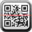 QR BARCODE SCANNER