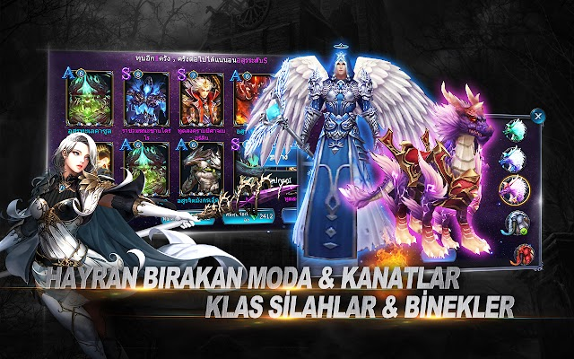 Goddess: Primal Chaos - MMORPG Resimleri