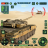 Sava� Makineleri: Tank Oyunu