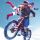 Trial Xtreme 4 Android indir