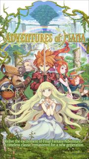 Adventures of Mana Resimleri