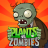 Plants vs. Zombies�