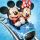 Disney Magic Kingdoms iPhone ve iPad indir