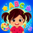 Kids Preschool Learning Games
