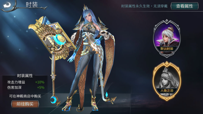 The World 3 Resimleri