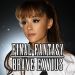 FINAL FANTASY BRAVE EXVIUS iOS