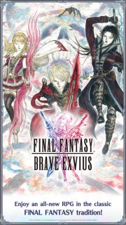 FINAL FANTASY BRAVE EXVIUS Resimleri