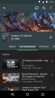 YouTube Gaming (APK) Resimleri