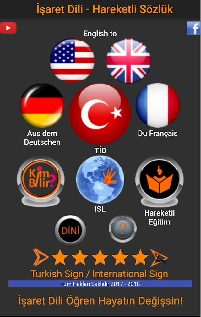 İşaret Dili - Hareketli Sözlük Resimleri
