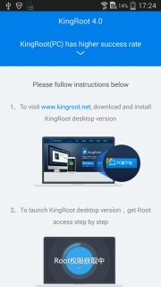 KingRoot (APK) Resimleri