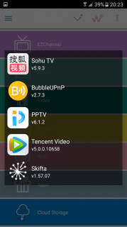 Görüntüyü eşzamanlı olarak indir android