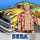 Crazy Taxi Gazillionaire indir