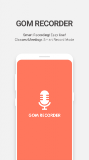 GOM Recorder - Voice and Sound Recorder Resimleri
