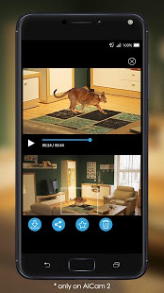 download asus aicam 2 download asus aicam 2