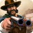 Bat� silah��r West Gunfighter