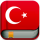 Türkçe Sözlük-İnternetsiz Android indir