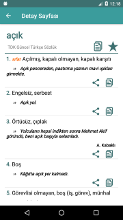 Türkçe Sözlük-İnternetsiz Resimleri