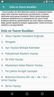 Trke Szlk-nternetsiz Resimleri