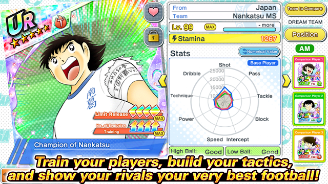 Captain Tsubasa: Dream Team Resimleri