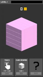 The Cube Resimleri