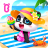 K���k Panda'n�n Yaz� Tatil