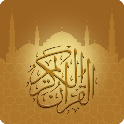 Android Quran Kuran(kelime  kelime) ikonu
