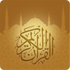 Android Quran Kuran(kelime  kelime) Resim