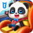 Bebek Panda: �ocuk G�venli�i