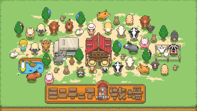 Tiny Pixel Farm - çiftlik Resimleri