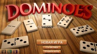 Dominoes Elite Resimleri