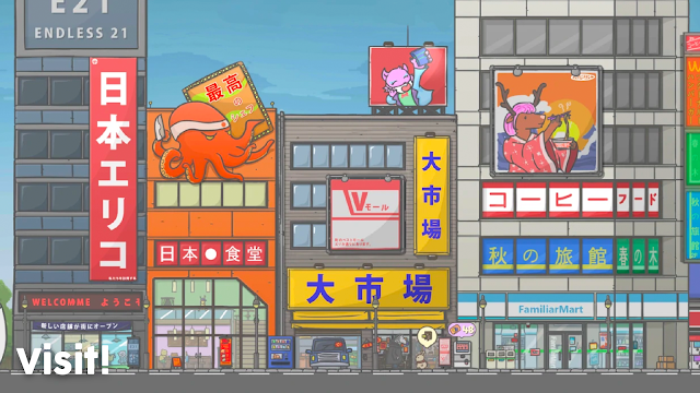 Tsuki Adventure Resimleri